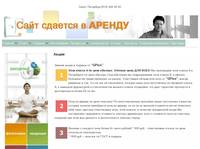 ����� | GPlus